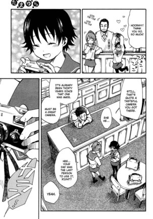 Tamayura, Chapter 1 Page #24
