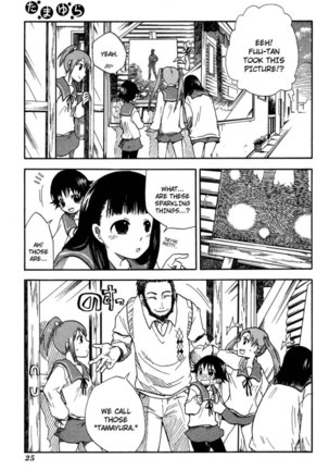 Tamayura, Chapter 1 Page #28
