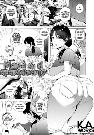 Haha to Majiwaru Hi Ch. 1-3 | El día que me conecté con mamá Ch. 1-3 - Page 8