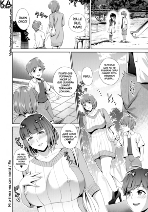 Haha to Majiwaru Hi Ch. 1-3 | El día que me conecté con mamá Ch. 1-3 - Page 53