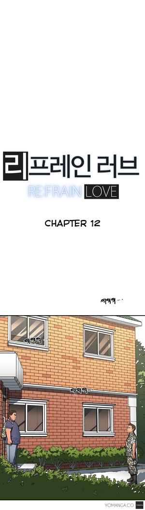 Refrain Love Ch.1-18