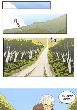 Refrain Love Ch.1-18 - Page 33