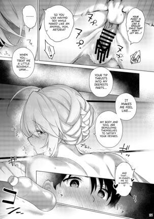 Anata ni Sasageru Watashi no Subete | I Shall Bestow Upon Thee, My Everything Page #23