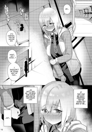 Anata ni Sasageru Watashi no Subete | I Shall Bestow Upon Thee, My Everything Page #18