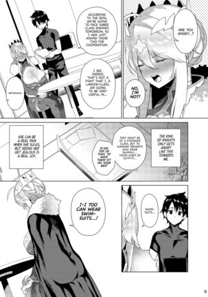 Anata ni Sasageru Watashi no Subete | I Shall Bestow Upon Thee, My Everything Page #11