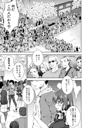 Image 8823373