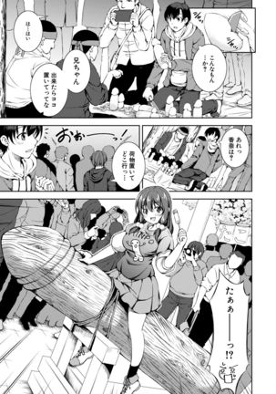 Image 8823377