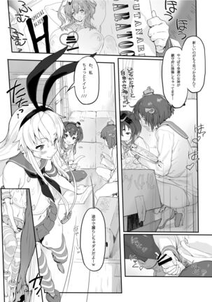 Image 11903915