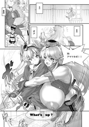 Image 11903923
