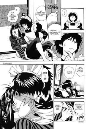Ikemasen Ojyosama 3 - The 3rd Daughter Marina Page #11