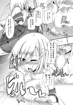 Image 3299054