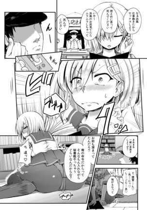 Image 3299050