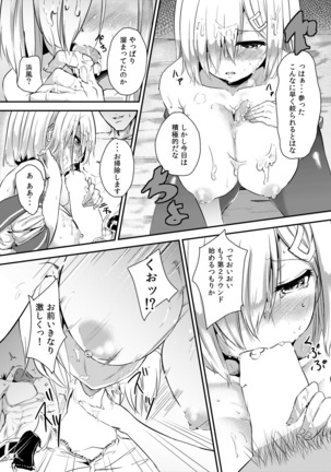 Image 3299058