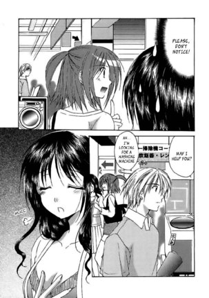 My Mom Is My Classmate vol1 - PT8 Page #13