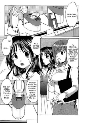 My Mom Is My Classmate vol1 - PT8 Page #14