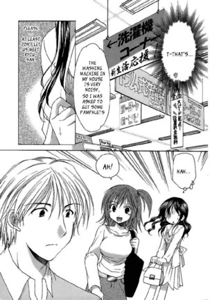 My Mom Is My Classmate vol1 - PT8 Page #17