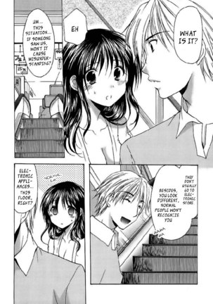 My Mom Is My Classmate vol1 - PT8 Page #8