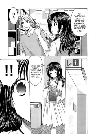 My Mom Is My Classmate vol1 - PT8 Page #9