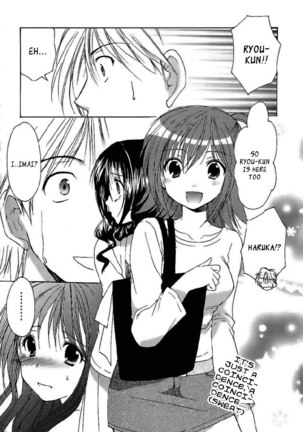 My Mom Is My Classmate vol1 - PT8 Page #18