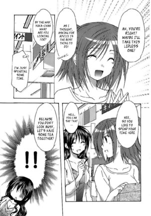 My Mom Is My Classmate vol1 - PT8 Page #15