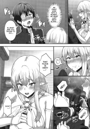 Boku no Heya ni Shoufu no Elf o Shoukan Shite Shimatta. Page #5