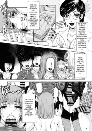 BEHAVIOUR+Vol. 2 ~Houkyou Jounen Monogatari Kouhen~ - Page 7