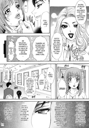 BEHAVIOUR+Vol. 2 ~Houkyou Jounen Monogatari Kouhen~ - Page 10