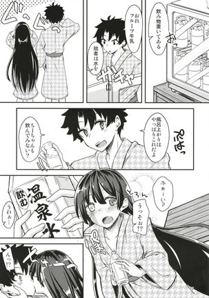 Paraiso Chii-chan to Yukemuri de Hawawa! Page #24