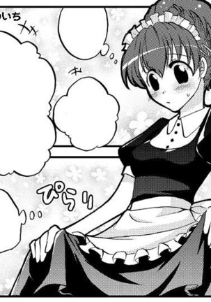 Theodore × Hamuko Page #14