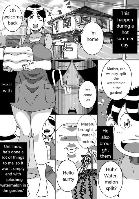 Image 13368668