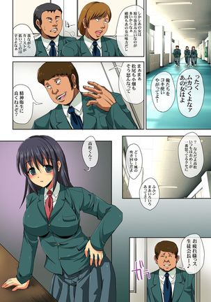 Image 1793708