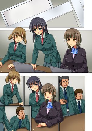 Jikan Teishi Watch ~ Gakkou de Erasou na Joshi Kaichou wo Tomete Namahame Choukyouchuu Page #29