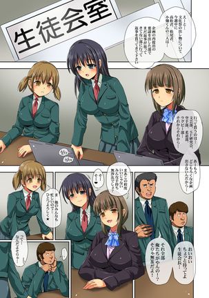 Image 1793706