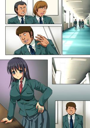 Jikan Teishi Watch ~ Gakkou de Erasou na Joshi Kaichou wo Tomete Namahame Choukyouchuu Page #30