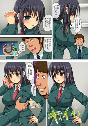 Image 1793710