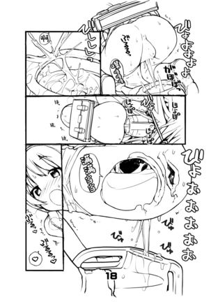 Juuten Shoujo Hitoketa 5~7-kame Page #20