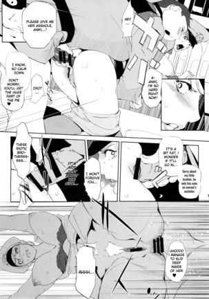 HAMON Page #21