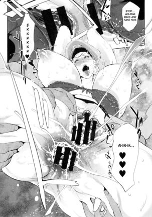 HAMON Page #32