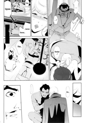 HAMON Page #34