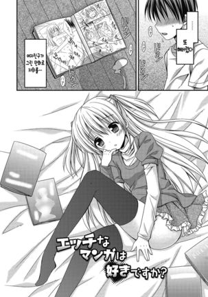 Image 5733562