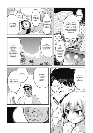 Aidoriru - Page 3