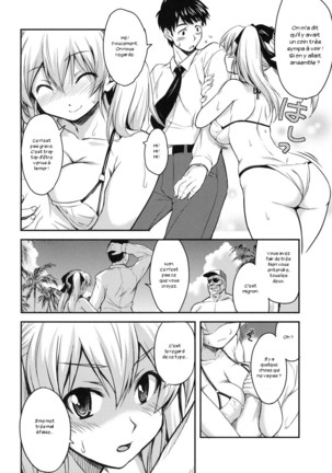 Aidoriru - Page 2