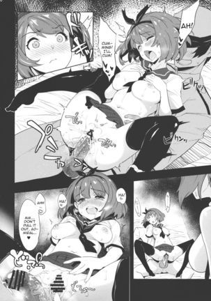 Mucchan no Abunai Hiasobi Page #5