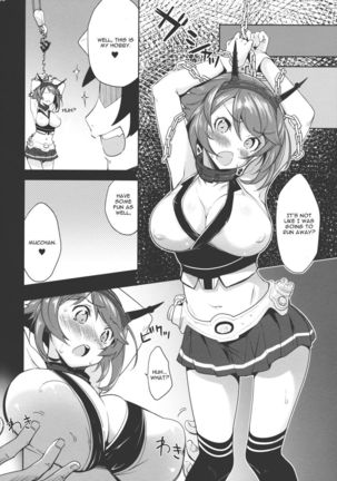 Mucchan no Abunai Hiasobi Page #7