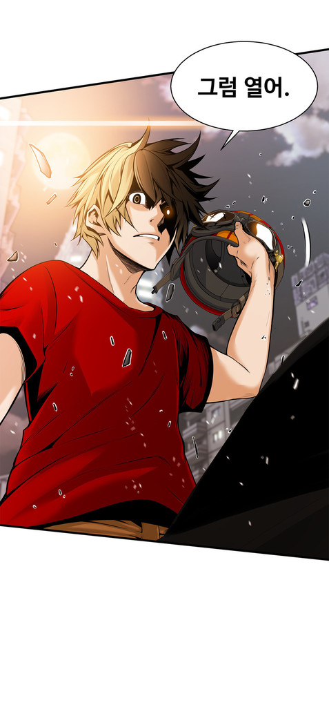Kill the Dead Bastard Ch.0-17