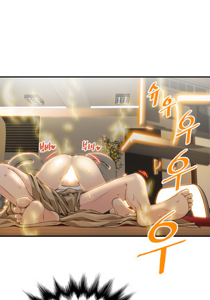 Kill the Dead Bastard Ch.0-17 Page #115