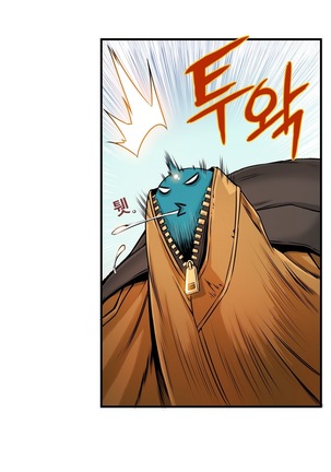 Kill the Dead Bastard Ch.0-17 Page #242