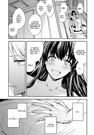 Kesou no Rondo | A Yearning Rondo - Page 32