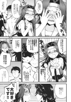 Image 1835266