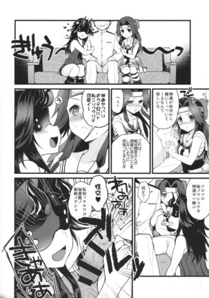 Image 1835264